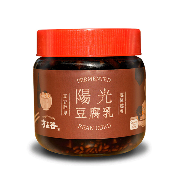 陽光豆腐乳｜越陳越香・豆香醇厚