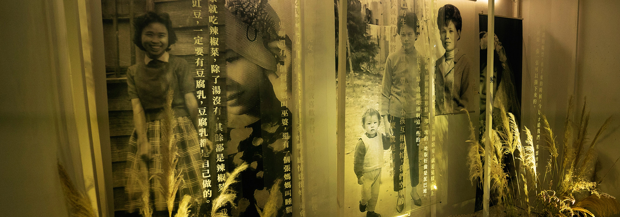 exhibition-bn2