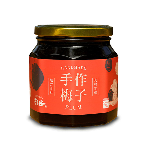 手作梅子｜酸甜回甘・老派日常的好滋味